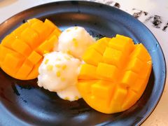 -Mango Tango