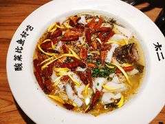 -太二酸菜鱼(福州泰禾店)