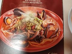 菜单-香港饭店0410(明洞店)