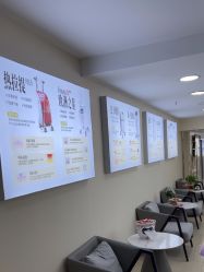 -天津健丽·去眼袋医疗美容机构