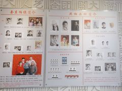 -大北照相(宋家庄店)