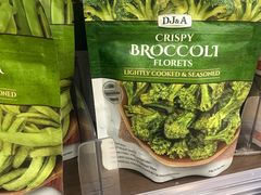 -Olé精品超市(苏州中心店)