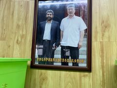 -和庆斋羊蝎子火锅·碳缸烧烤(顺义旗舰店)