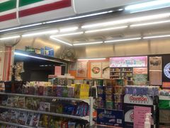 -7-11便利店(连城新天地店)