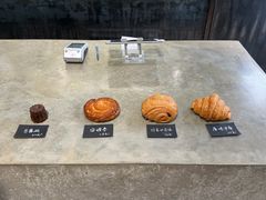-VOYAGE COFFEE 咖啡烘焙工坊店(798艺术区店)