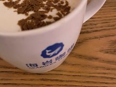 海岩咖啡-海岩咖啡(茂业天地店)