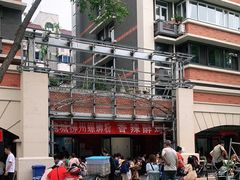 -龍城柳州螺蛳粉(群星路店)