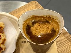 -LilBee Coffee