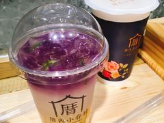 -厝内小眷村(天河南一路店)