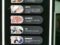 -牙博士口腔品牌连锁(昆山城区店)