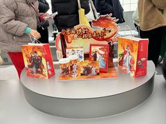 -沪上阿姨·臻选茶饮(上海环球港店)
