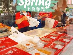 -小李烧鸡(西北角总店)