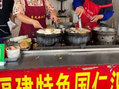-李之安汉堡店