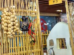 -篱笆院东北饺子王(欧阳路店)