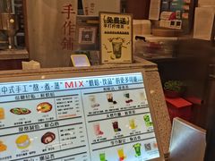 -君之狮子山·轻糖烘焙(松江印象城店)
