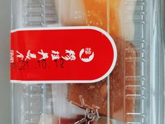 -穆桂英美食(南禅寺店)