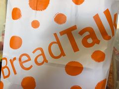 -BreadTalk面包新语·烘焙蛋糕(东方宝泰广场店)