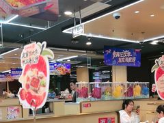 -海底捞火锅(铂澜大象城店)