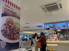 -乡村基(世纪店)