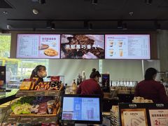 -COSTA COFFEE(金长安大厦店)