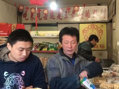 -王老头炒货(天坛东路店)