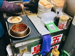 -五娭毑臭豆腐(黄兴南路店)