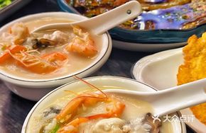 Bull Shrimp Oyster Porridge
