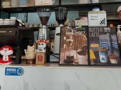 -Jamaicablue Coffeeshop(中央广场店)