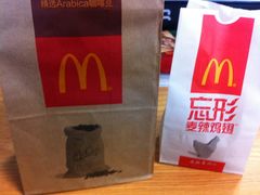 照片&nbsp;030-麦当劳(静安寺店)