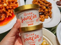 -太守宴·蘭院(天塔店)