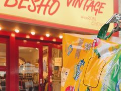 -别所古着店besho vintage
