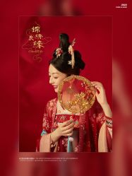 -巴黎经典婚纱摄影PARISSIC