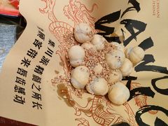 小炒汤团-馬伍旺川菜(金象城店)