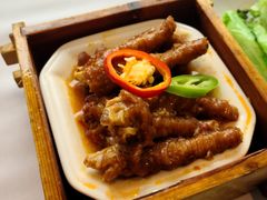 -粤财皇冠假日酒店·彩华轩中餐厅