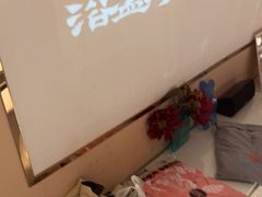 -泽西岛·影院沐足SPA(西大街店)