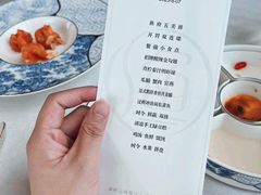 -君来湖滨饭店·渔餐厅
