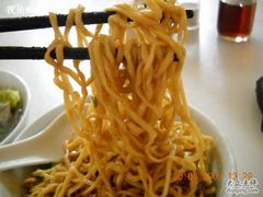 DSCN0009-非遗·爱西干面(小公园总店)