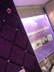 -薇兰专业脱毛连锁机构