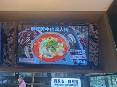 -鑫花溪牛肉米粉(凤凰街创始总店)