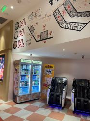-奈尔宝·儿童乐园·亲子餐厅(前滩店)