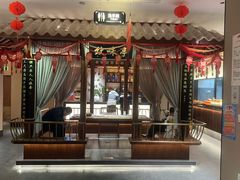 -小厨娘淮扬菜(江宁万达店)