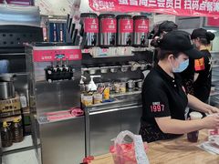 -蜜雪冰城(领展店)