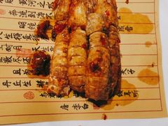 -财神岛·大连海鲜餐厅