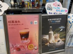 -Something For(中洲湾店)