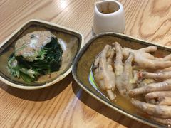 -藤原肠粉店