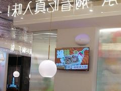 -黄记煌三汁焖锅(新佳丽江汉路店)