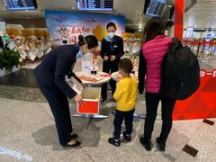 -中国联合航空