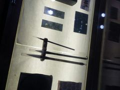 -秦汉胡同国学书院(川沙分馆)