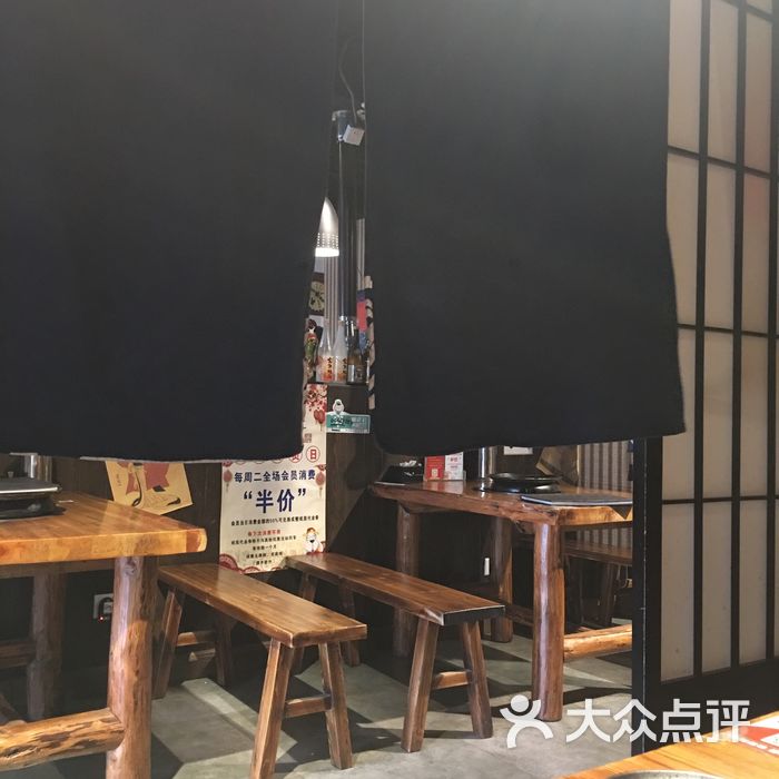 青木日式烧肉图片-北京日式烧烤/烤肉-大众点评网