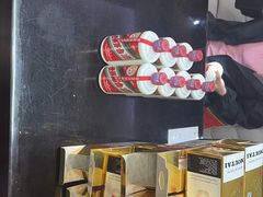 -醉真实酒批发行·茅台·五粮液·红酒寄卖回收